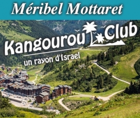 Kangourou Club Méribel les 3 vallées - 2