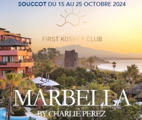 First Kosher Club Souccot 2024 Marbella - 1