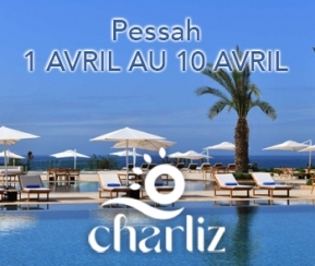 Voyages Cacher Pessah de luxe sous le soleil de Taghazout - logo