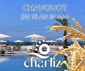 Voyages Cacher Chavouot de luxe sous le soleil de Taghazout - logo