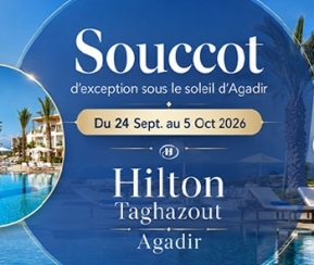 Voyages Cacher Luxury Sukkot under the Taghazout sun - logo