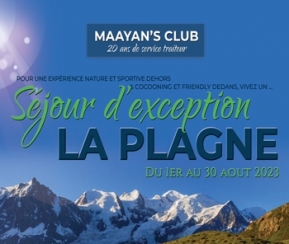 Maayan's Club La Plagne - 1