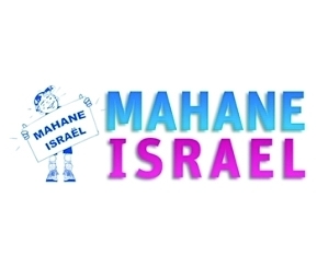 Voyages Cacher Mahane Israel Séjour Ados Boys 12-17 ans - logo