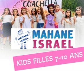 Mahane Israel Kid's Filles Sacy 7-9 ans - 2
