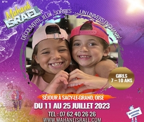 Voyages Cacher Mahane Israel Kid's Filles Sacy 7-9 ans - 1