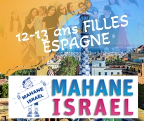 Voyages Cacher Mahane Israel  Ados Filles Espagne12-13 ans - 1