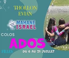 Voyages Cacher Mahane Israel Filles Ados Thollon-Evian 8-11 / 12-17 ans - logo