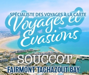 Voyages et Evasions Fairmont Taghazout - 2