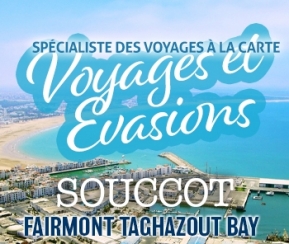 Voyages et Evasions Fairmont Taghazout - 1