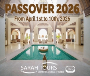Voyages Cacher Sarah Tours Passover - Agadir Sofitel Royal Bay Resort - logo