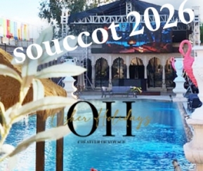 Voyages Cacher Osher Holidays. Rose Garden Suites & Villas 5*. Souccot - logo
