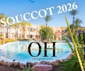 Voyages Cacher Osher Holidays. Rose Garden Suites & Villas 5* - logo