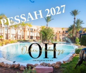 Voyages Cacher Osher Holidays. Rose Garden Suites & Villas 5* - logo