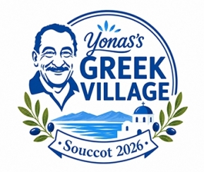 Voyages Cacher Yonas's - Greek Village - logo