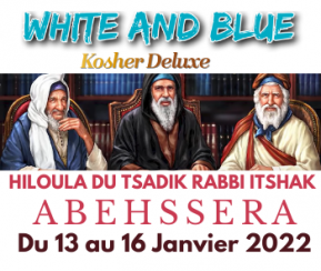 Voyages Cacher Hiloula Rabbi Itshak Abehssera White & Blue - 1