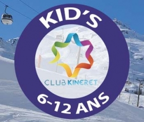 Club Kineret  Fevrier 6-12 ans - 2