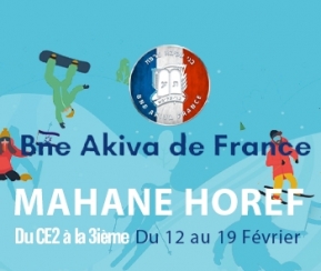 Mahane Horef Ski Février 2023 - 2