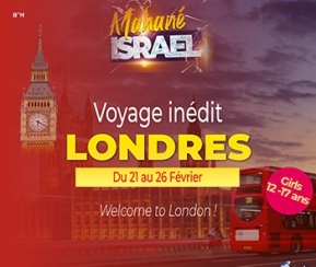 Voyages Cacher Mahane Israel Londres Filles Ados - 1