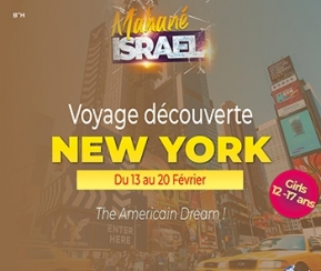 Voyages Cacher Mahane Israel New-York Filles Ados - 1