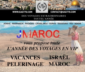 JMAROC - 2