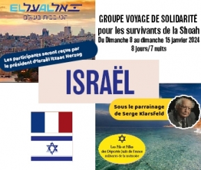 Israël Voyage de Solidarité - 2
