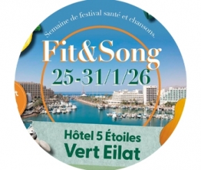 Voyages Cacher Fit & Song Eilat - logo
