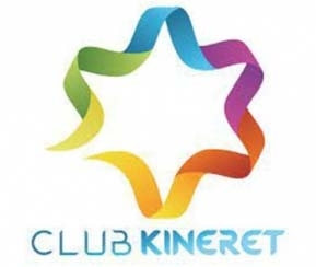 Voyages Cacher Club Kineret Séjour Kid's - logo