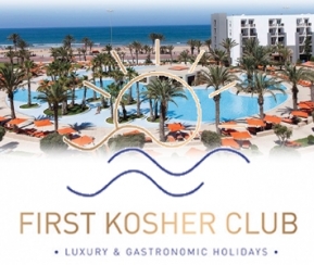 First Kosher Club Pessah - 2