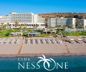 Club Ness One - 1