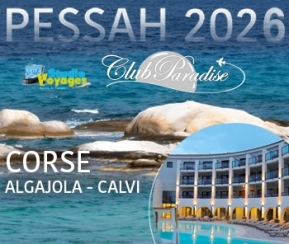 Voyages Cacher Club Paradise Corse Pessah 2026 - logo