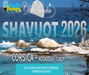 Voyages Cacher Club Paradise Corsica Shavuot 2026 - logo