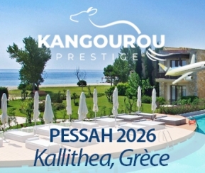 Voyages Cacher Kangourou Prestige Grèce - logo