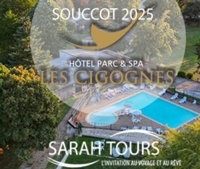 Voyages Cacher Sarah Tours Souccot les Cigognes - logo