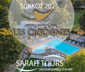 Voyages Cacher Sarah Tours Soukot les Cigognes - logo