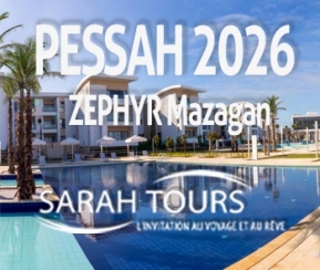 Voyages Cacher Sarah Tours Pessah Zephyr Mazagan - logo