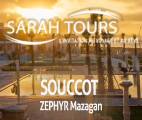 Voyages Cacher Sarah Tours Souccot Zephyr Mazagan - logo
