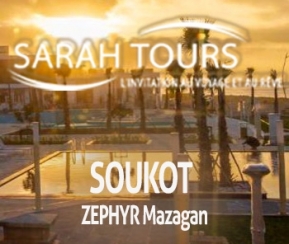 Voyages Cacher Sarah Tours Sukkot Zephyr Mazagan - logo