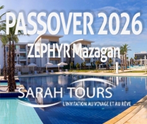 Voyages Cacher Sarah Tours Passover Zephyr Mazagan - logo
