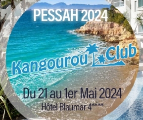 Kangourou club Pessah - 1