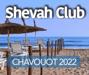 Shevah' Club Chavouot - 2