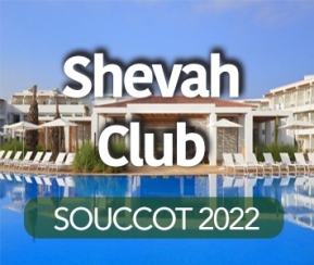 Voyages Cacher Shevah' Club Souccot - 1