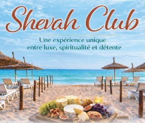 Voyages Cacher Shevah Club Chavouot 2026 - logo