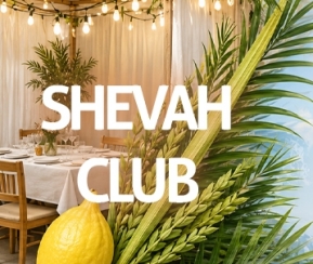 Voyages Cacher Shevah Club Sukkot 2026 - logo