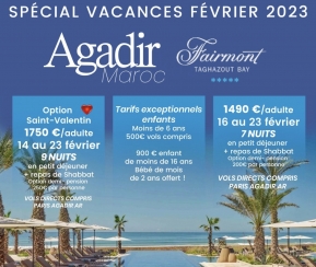 Voyages Cacher Fairmont Agadir by  Partir Au Maroc - 1