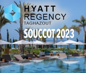 Hyatt Regency Taghazout Souccot  Partir Au Maroc - 2