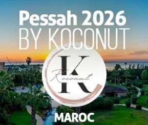 Voyages Cacher Koconut Club Pessah 2026 - logo
