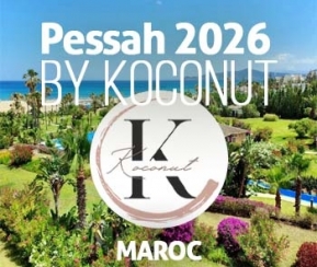 Voyages Cacher Koconut Club Pessah 2026 - logo