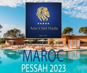 Arié Chel Hyda Pessah 2023 Maroc - 2
