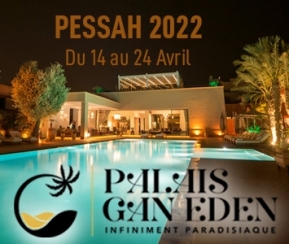 Voyages Cacher Palais Gan Eden Pessah 2022 - 1