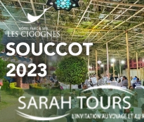 Voyages Cacher Souccot 2023 Parc & SPA les Cigognes Sarah Tours - 1